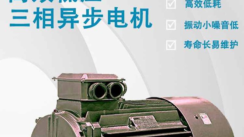 变压器油耐压测试仪：规格选择背后的技术考量